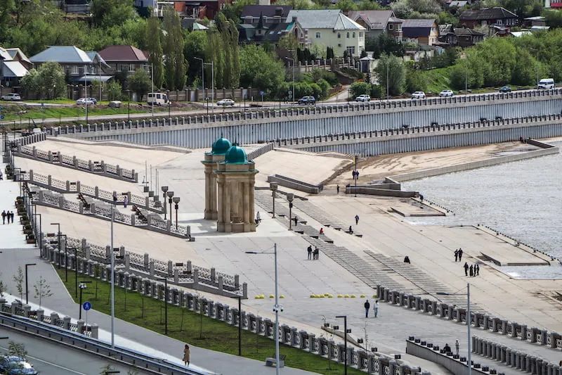 Belaya River Embankment