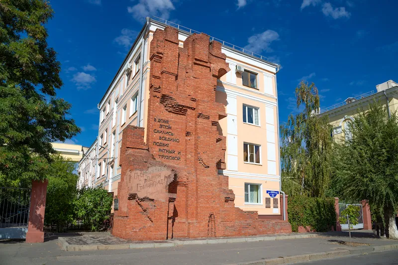 Pavlov’s House