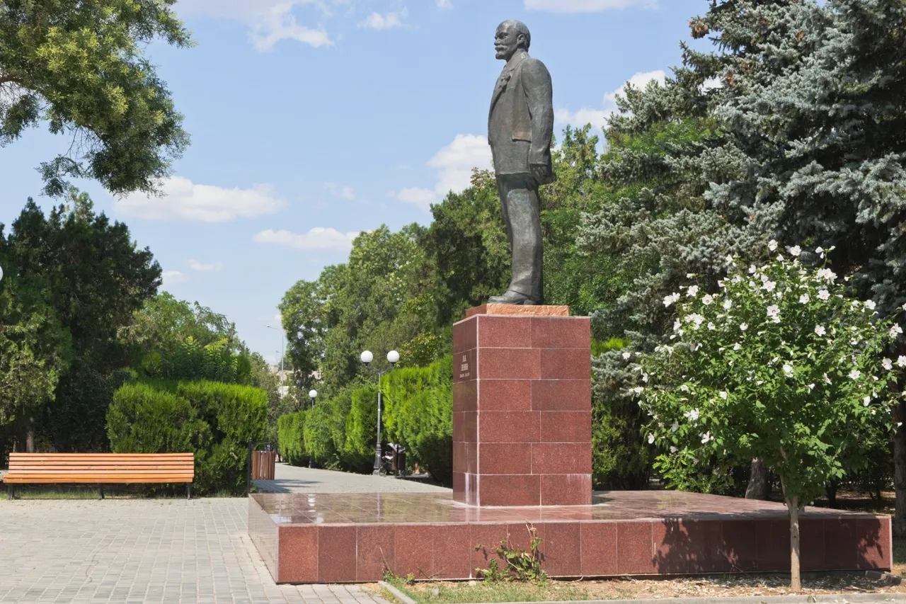 Lenin Park