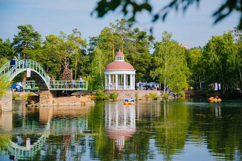 Yuri Gagarin Central Park of Culture and Recreation