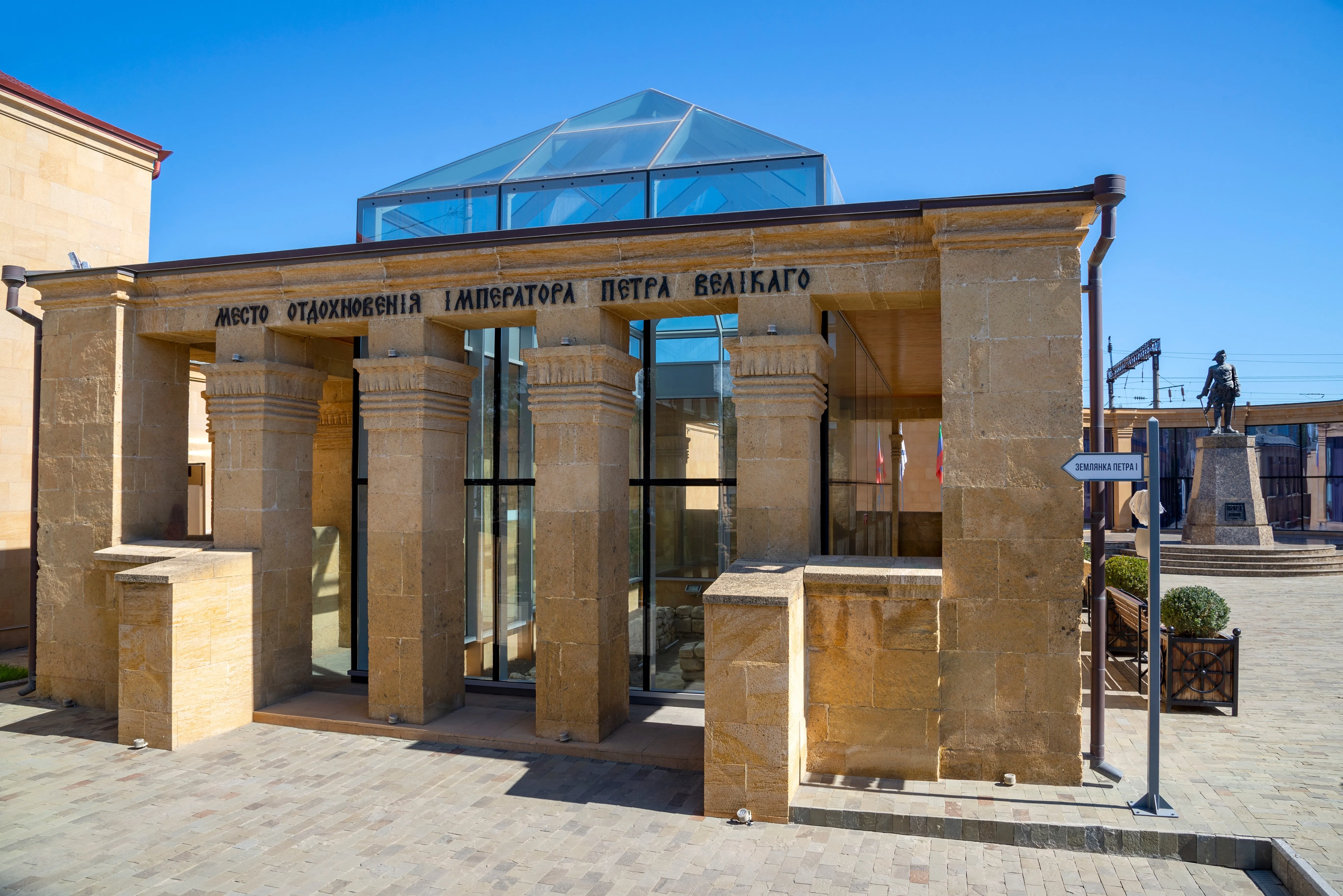 Peter the Great’s Hut