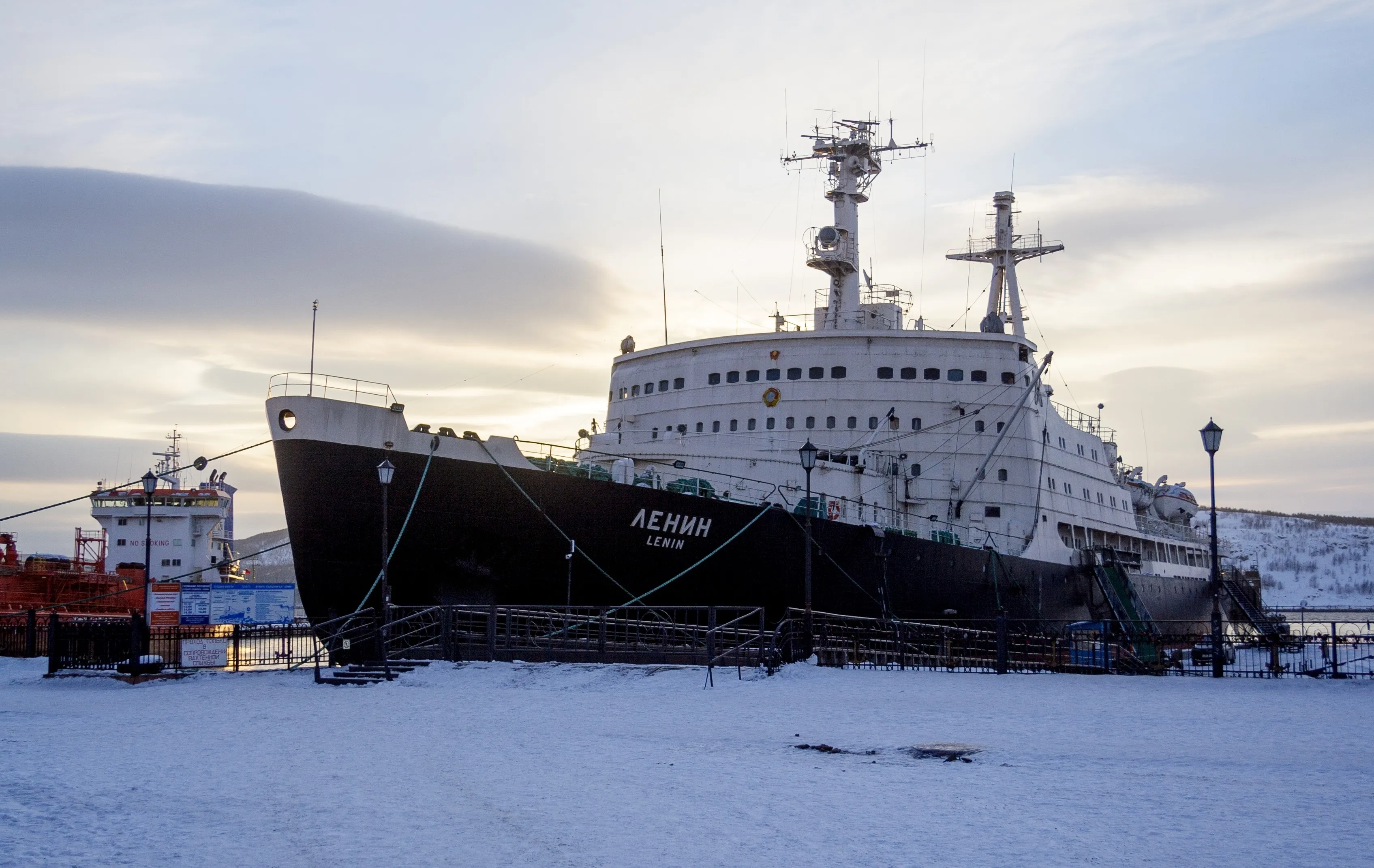 Nuclear Icebreaker Lenin