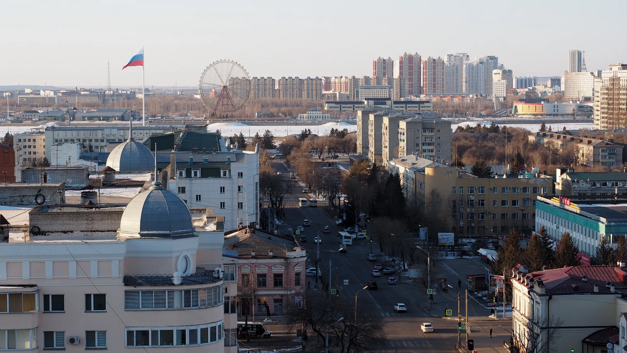 How I Became Russian