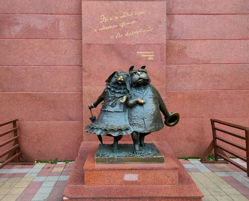Sculpture “Walking Dogs”
