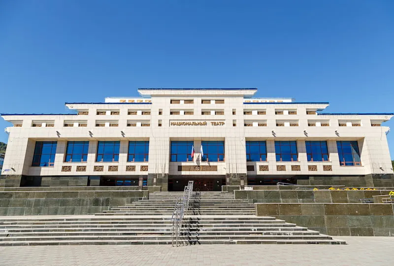 National Theatre of the Altai Republic named after P. V. Kuchiyak