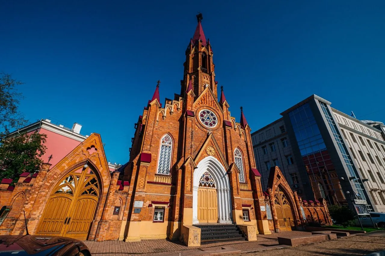 Roman Catholic Church