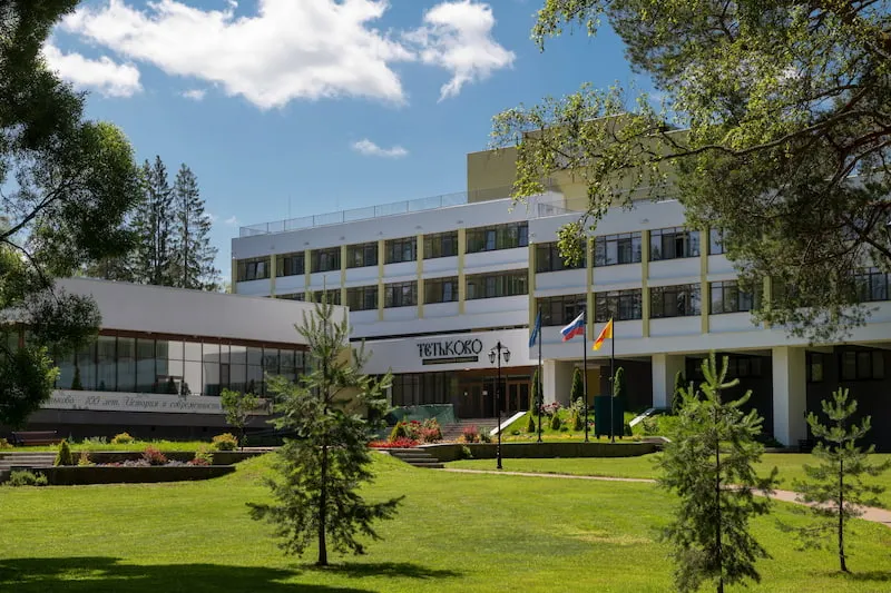 “Tetkovo” Wellness Complex