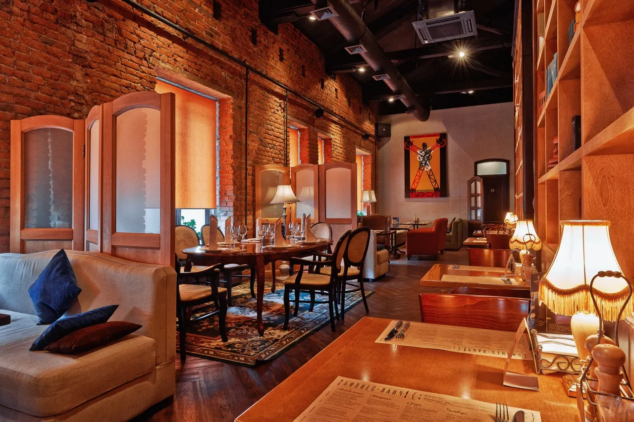 Bulhakov Restaurant-Bar