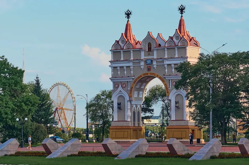 Triumphal Arch