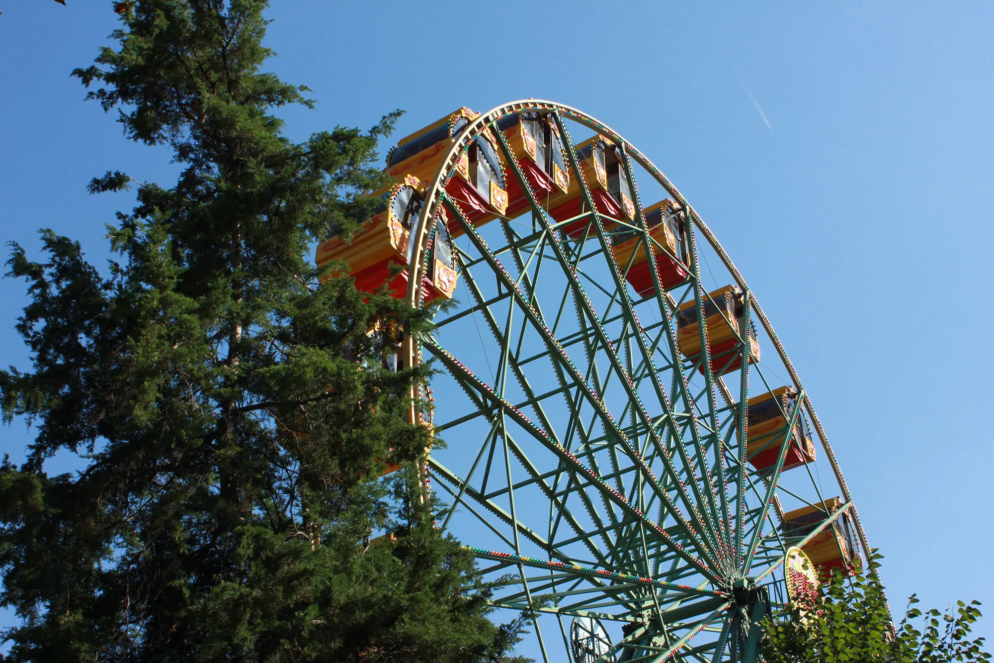 Kirov Culture and Leisure Park