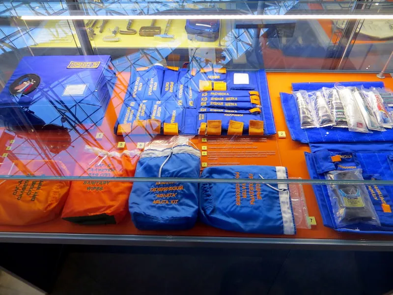 Space Souvenirs