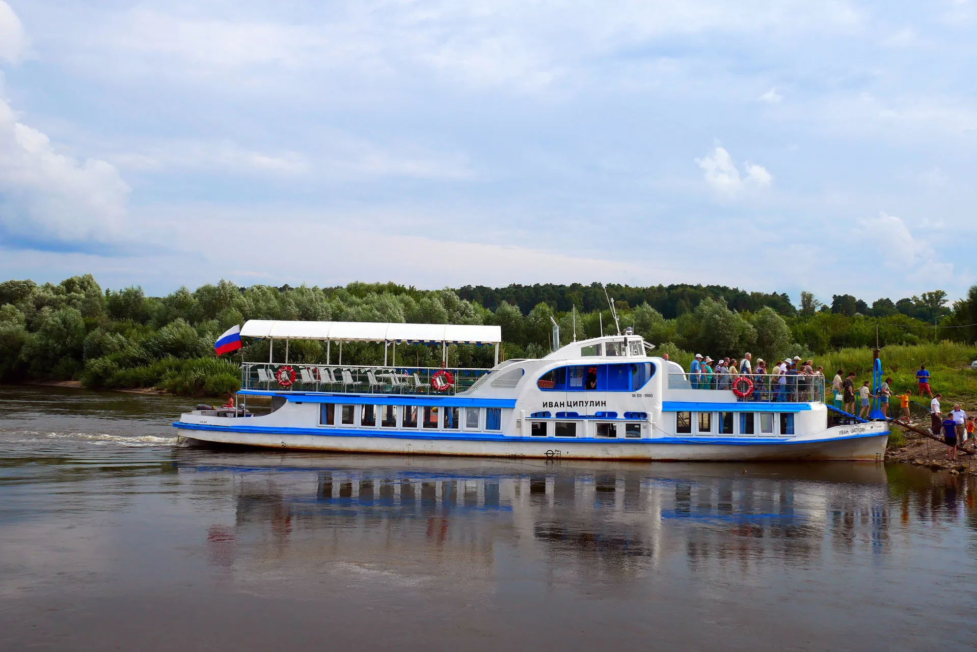 Take a Ride on a River Tram