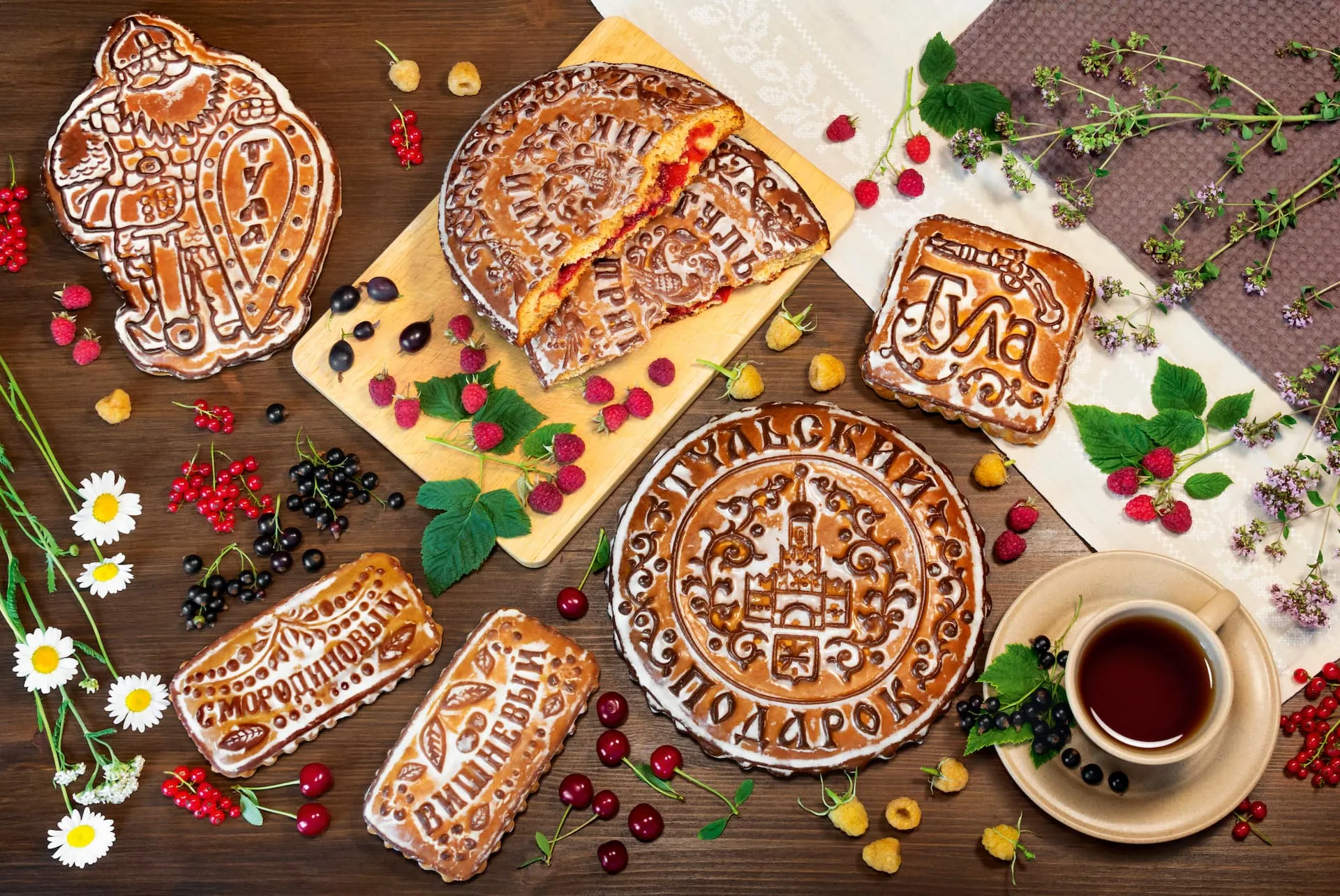 Printed Gingerbread