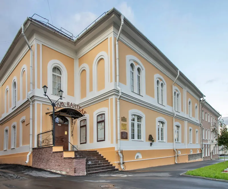 Kantele House