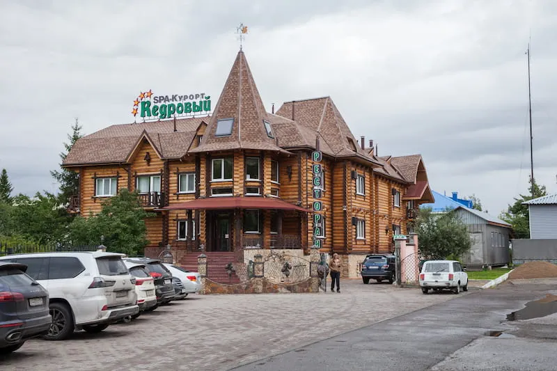 "Taezhny" Restaurant