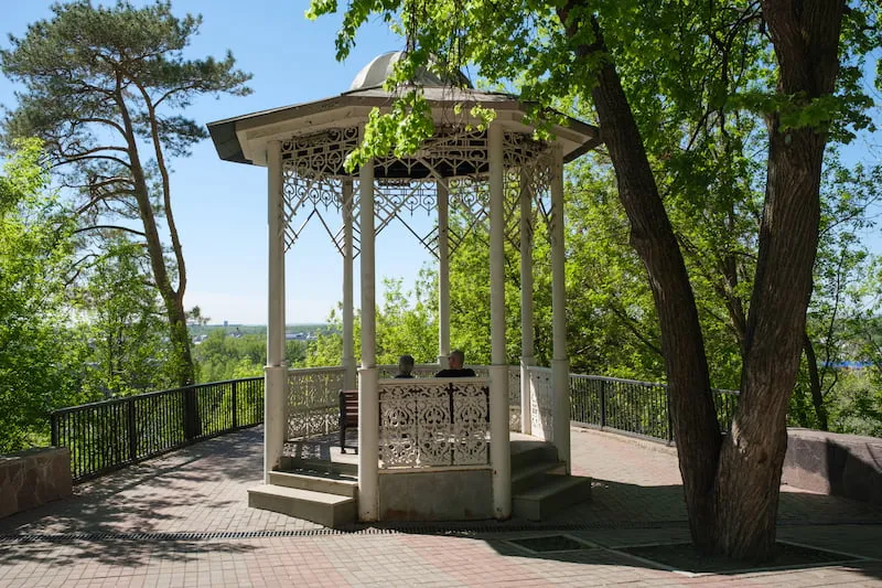 Salavat Yulaev Garden