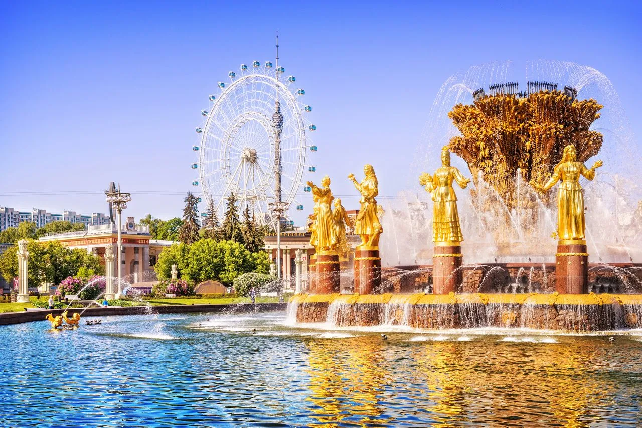 "Moscow Sun" Ferris Wheel