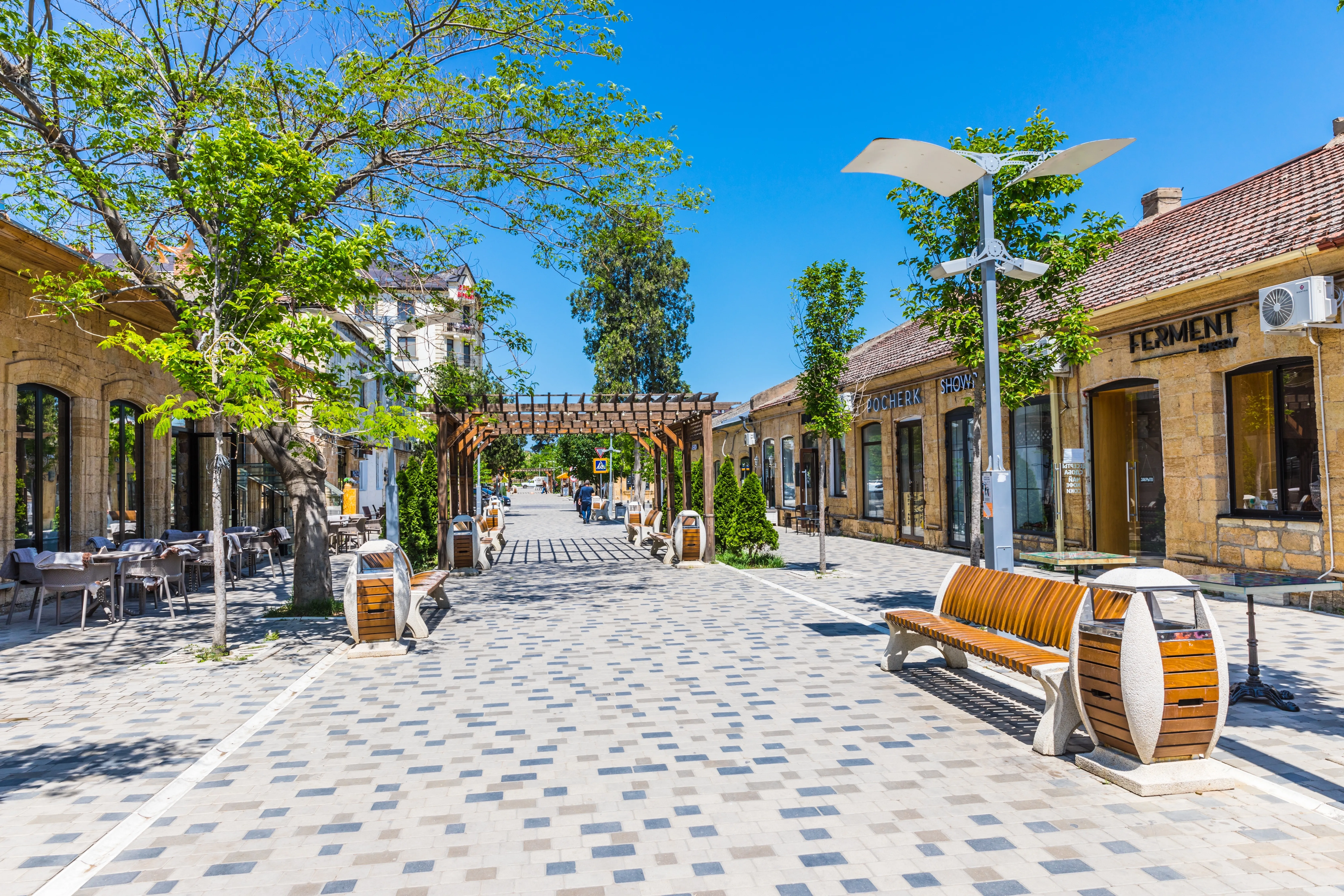 Street of Happy People