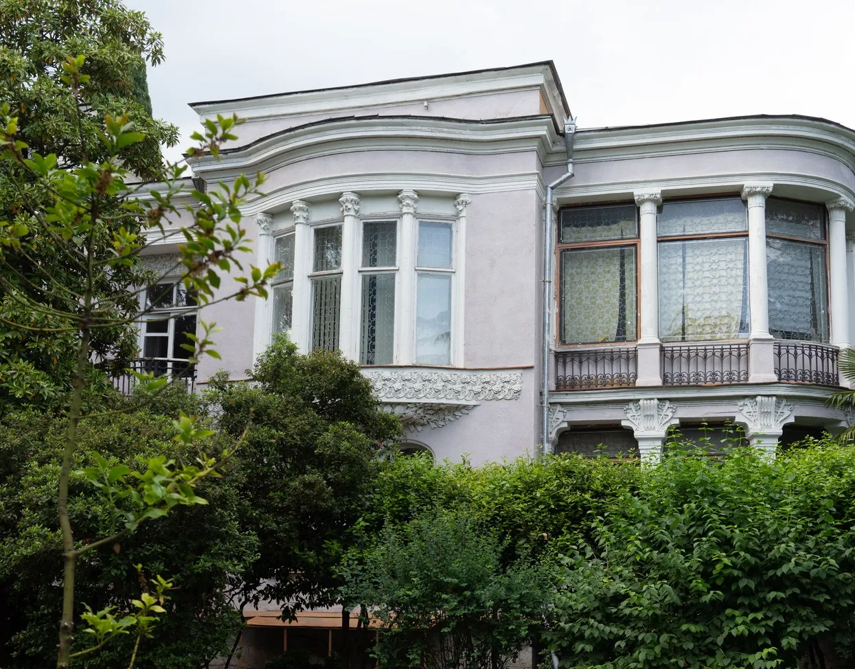 Yalta Historical & Literary Museum