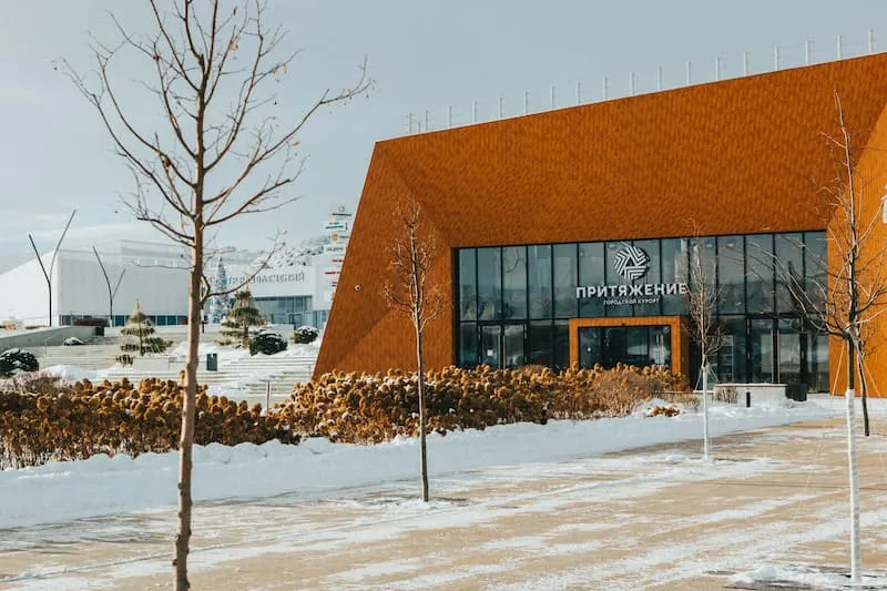 Prityazhenie Park Resort