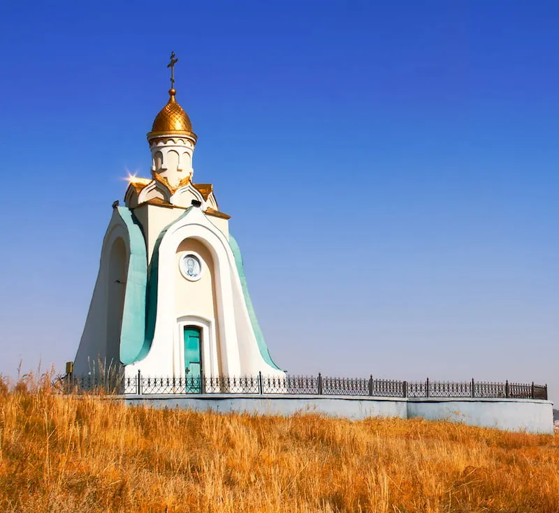 Titovskaya Sopka