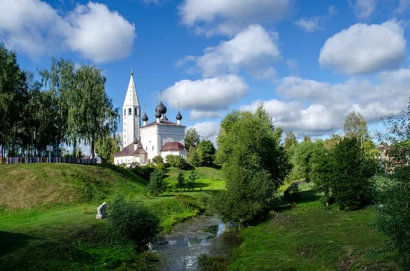 Vyatskoye Village