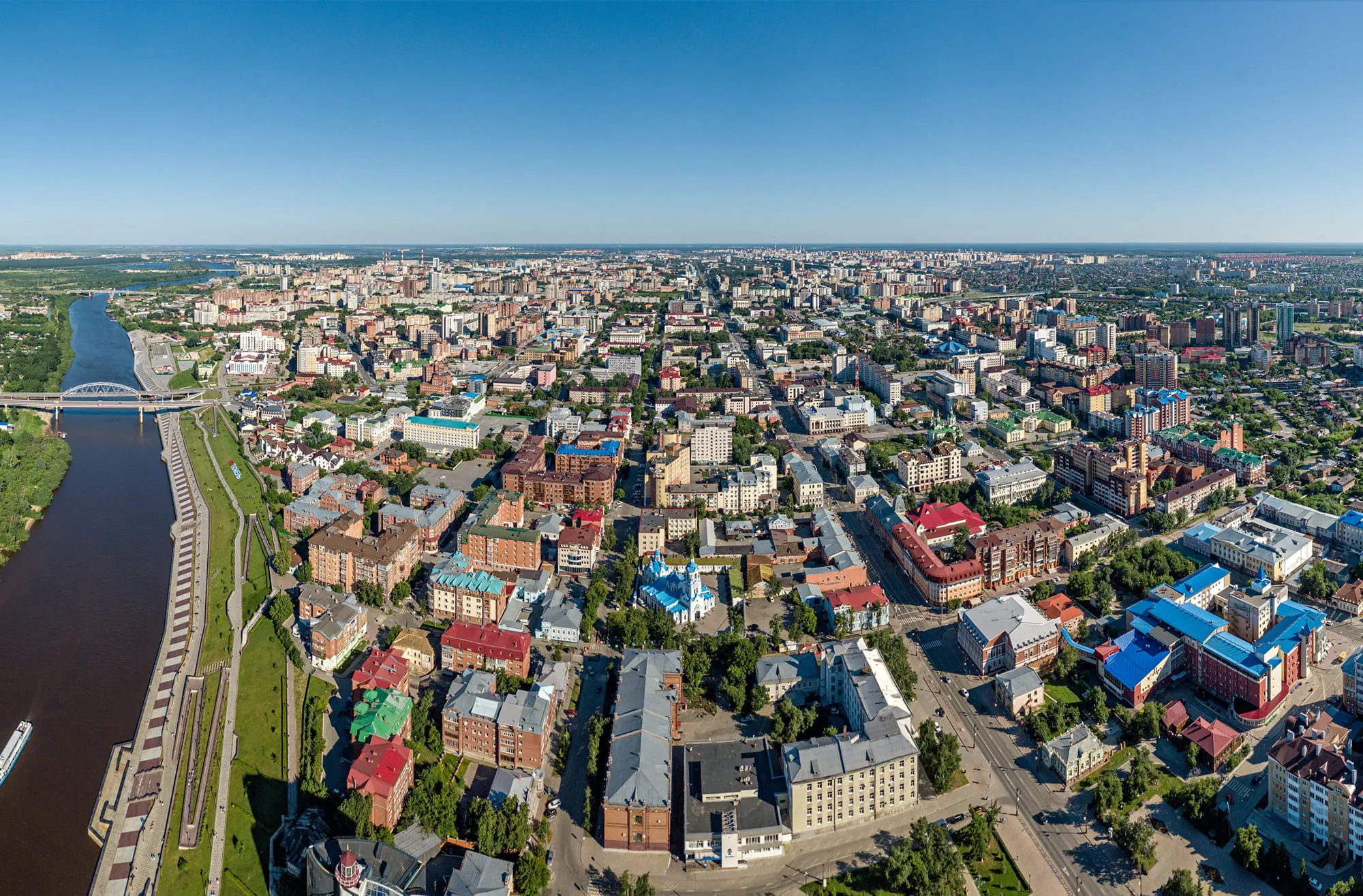 Tyumen