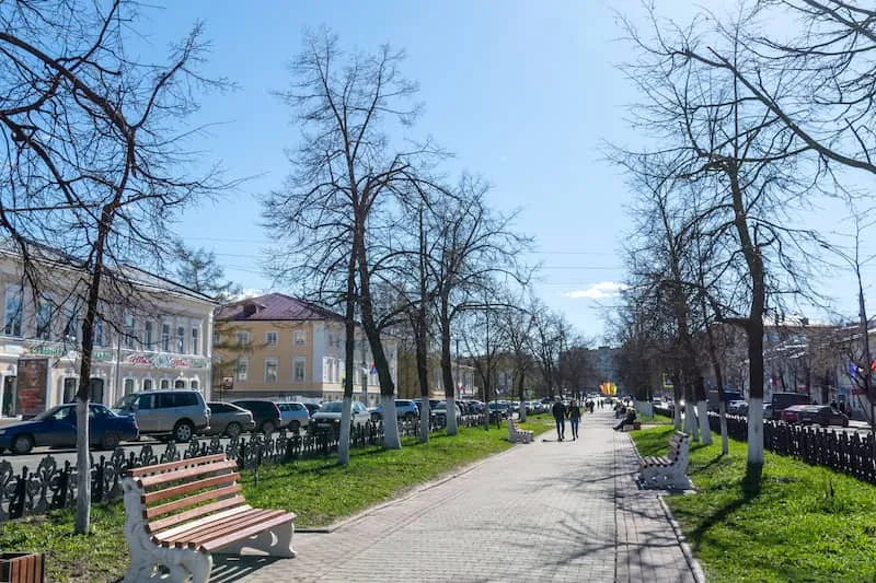 Mira Street