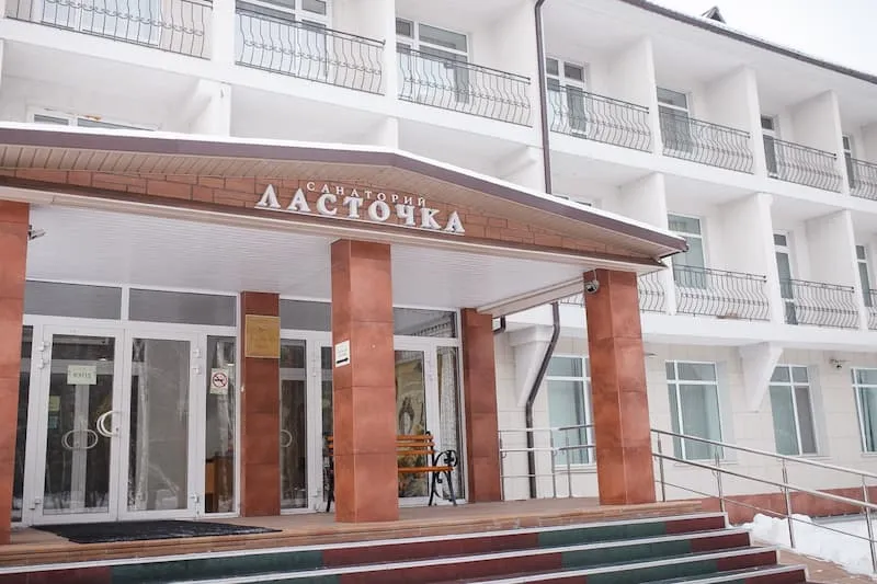 "Lastochka" Sanatorium