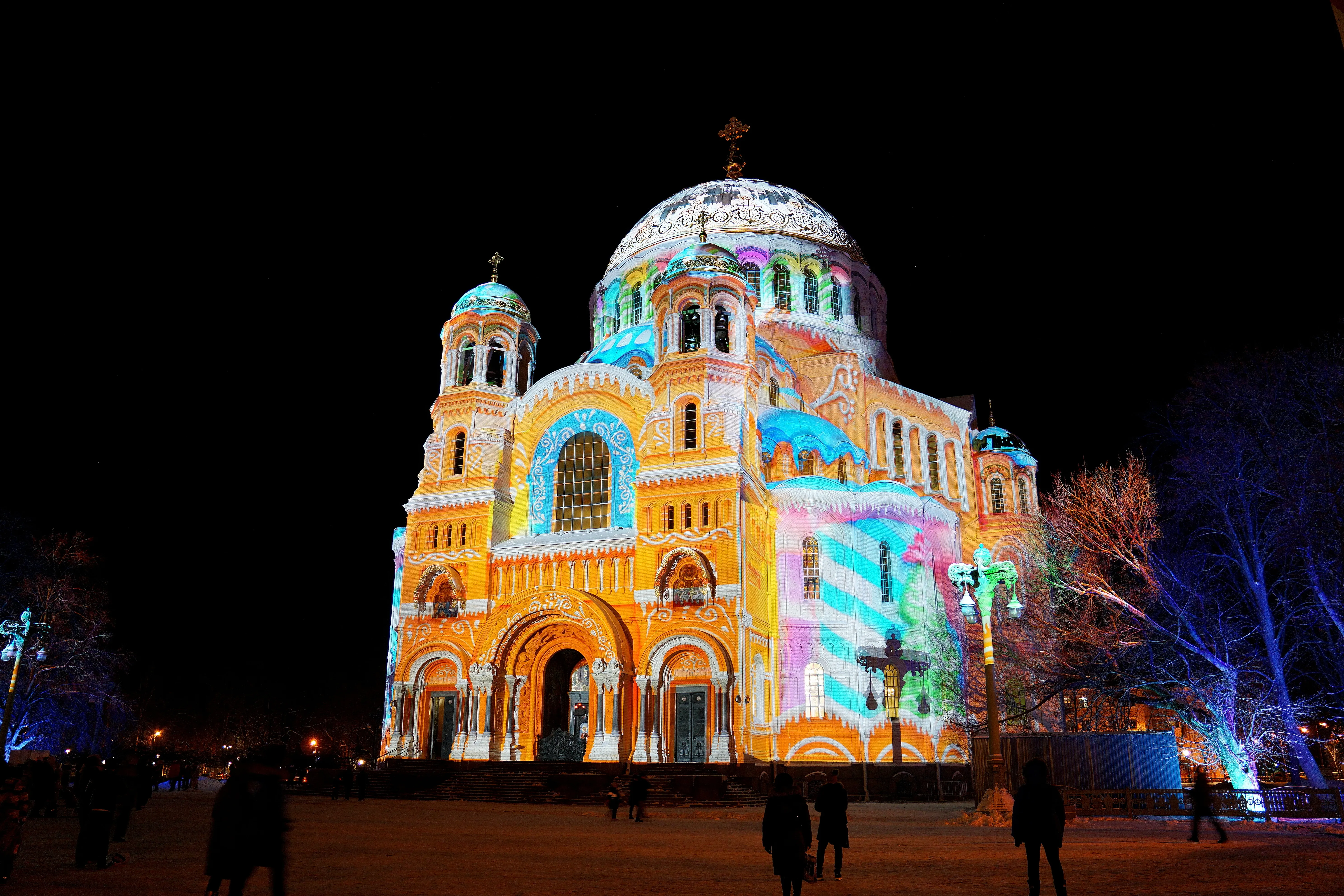 New Year’s Multimedia Show