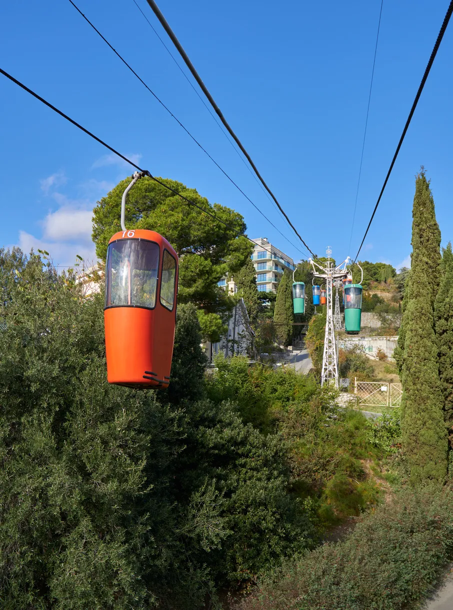 Darsan Hill