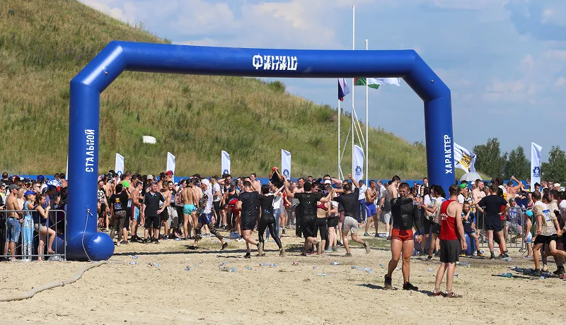 IRONSTAR Sports Festival