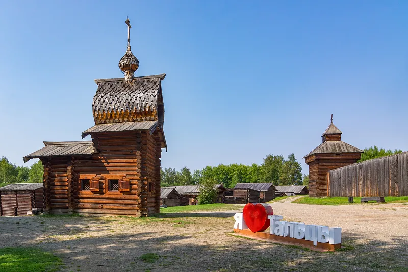 Russian Opera Festival