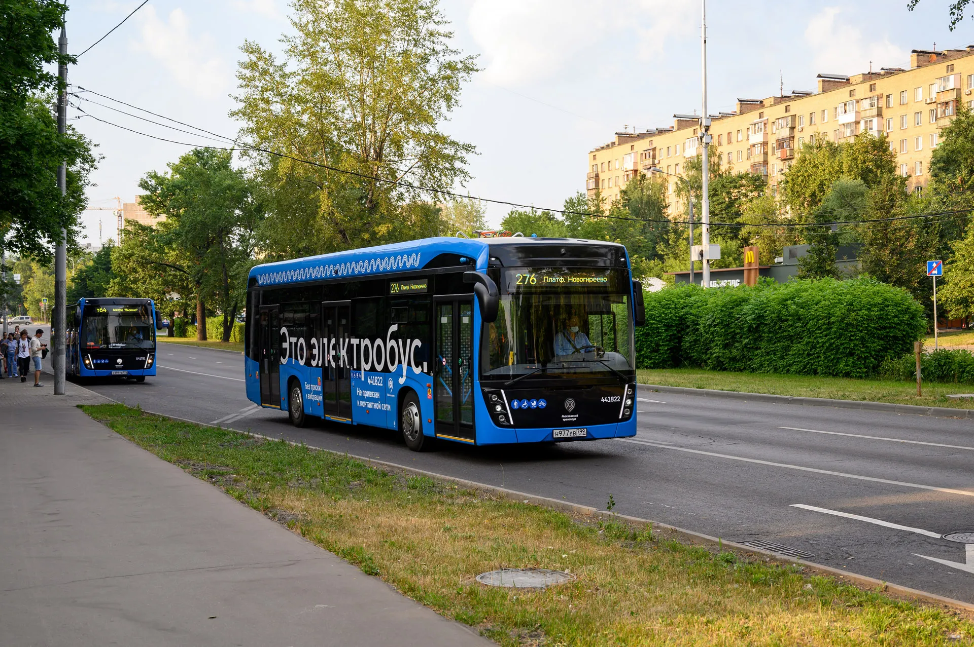 Buses