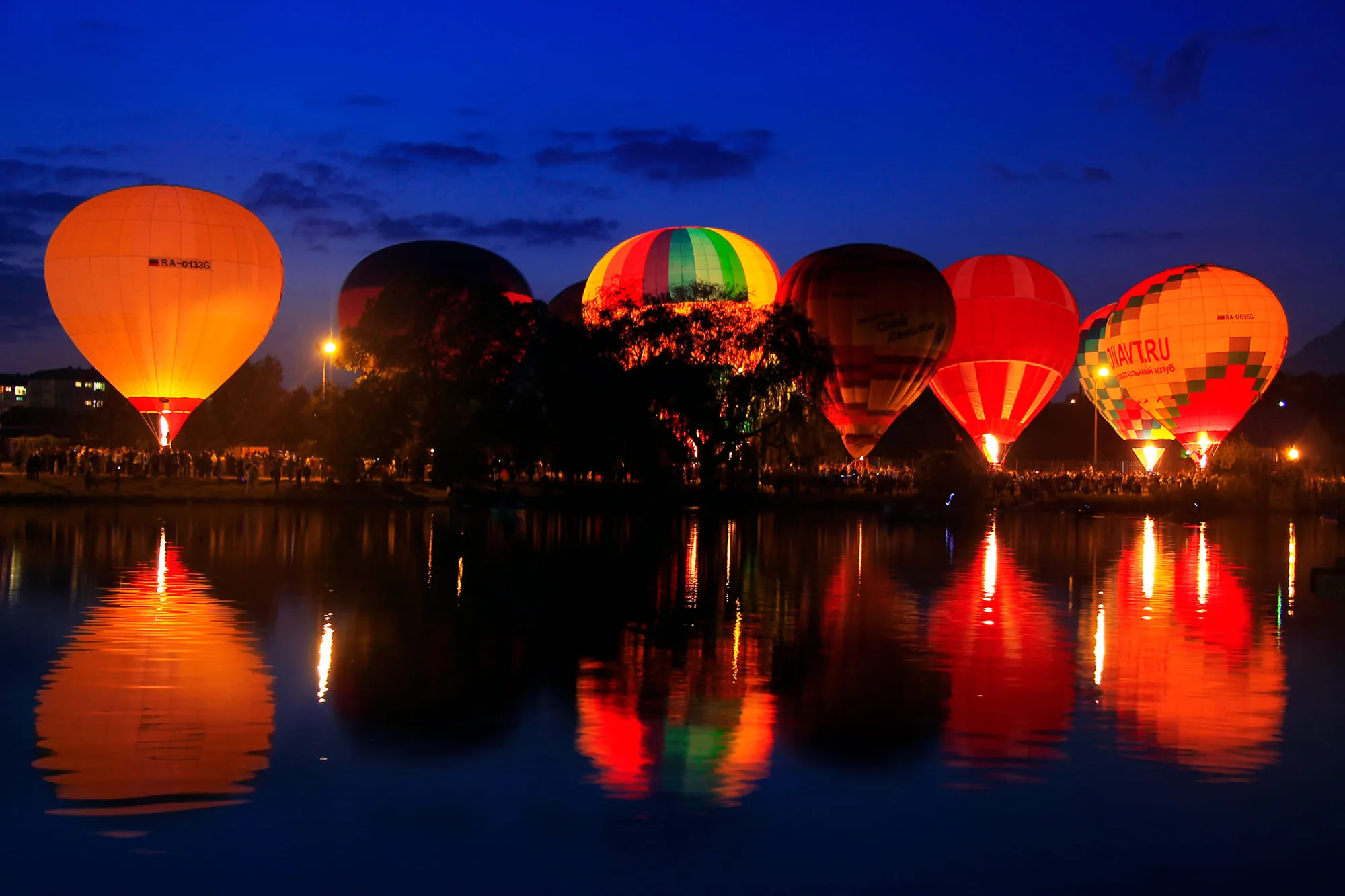 Hot Air Balloon Flights