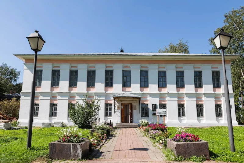 Shalamov House