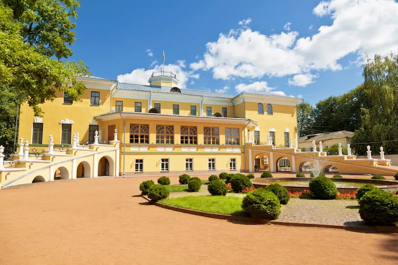 Yaroslavl Art Museum