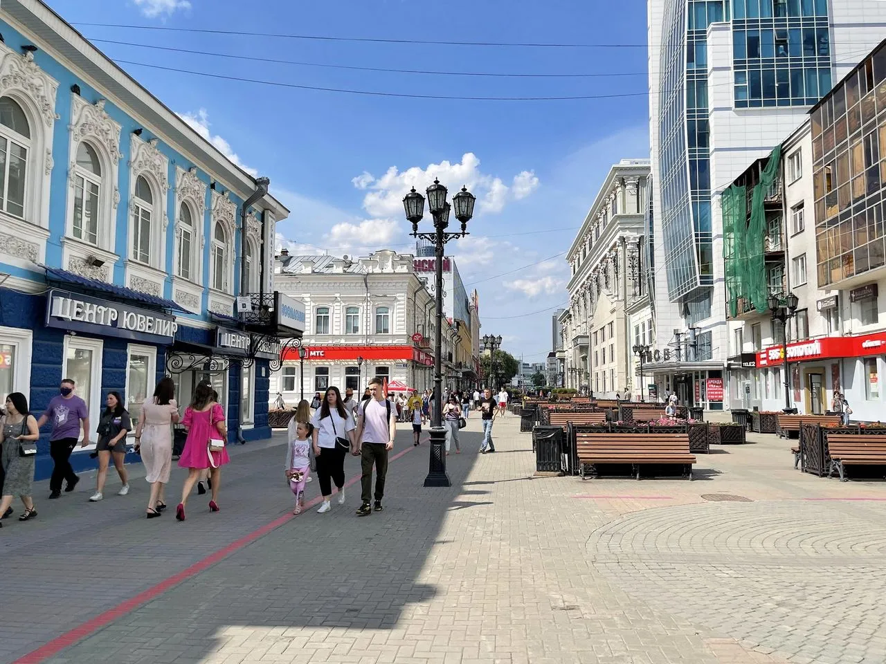 Vaynera Pedestrian Street
