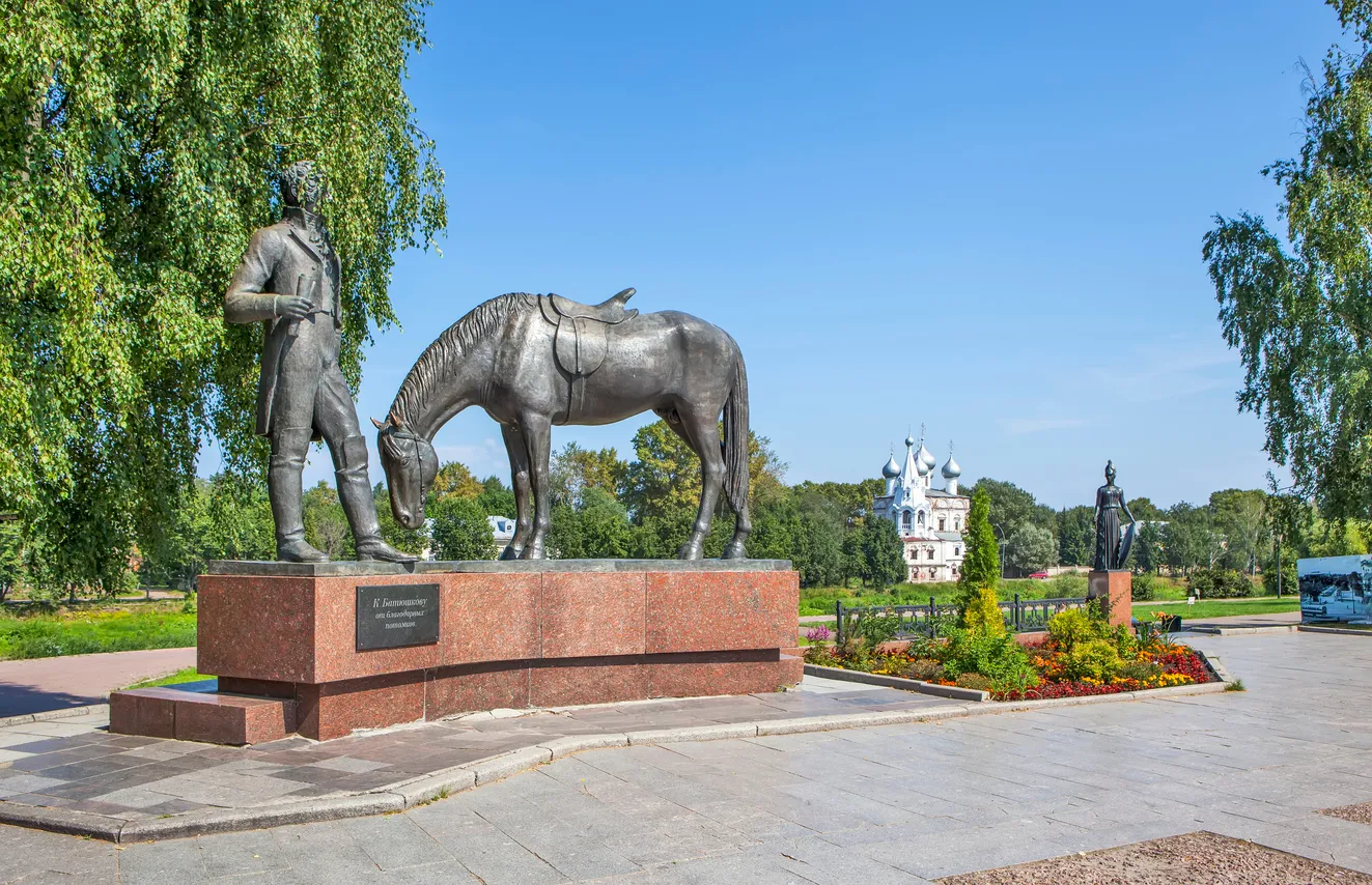 Observation Deck near the Batyushkov Monument