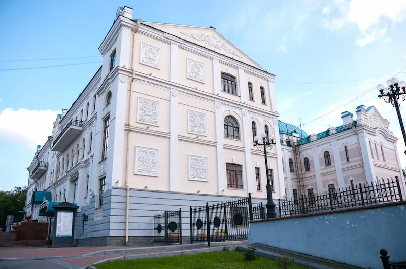 Far Eastern Art Museum