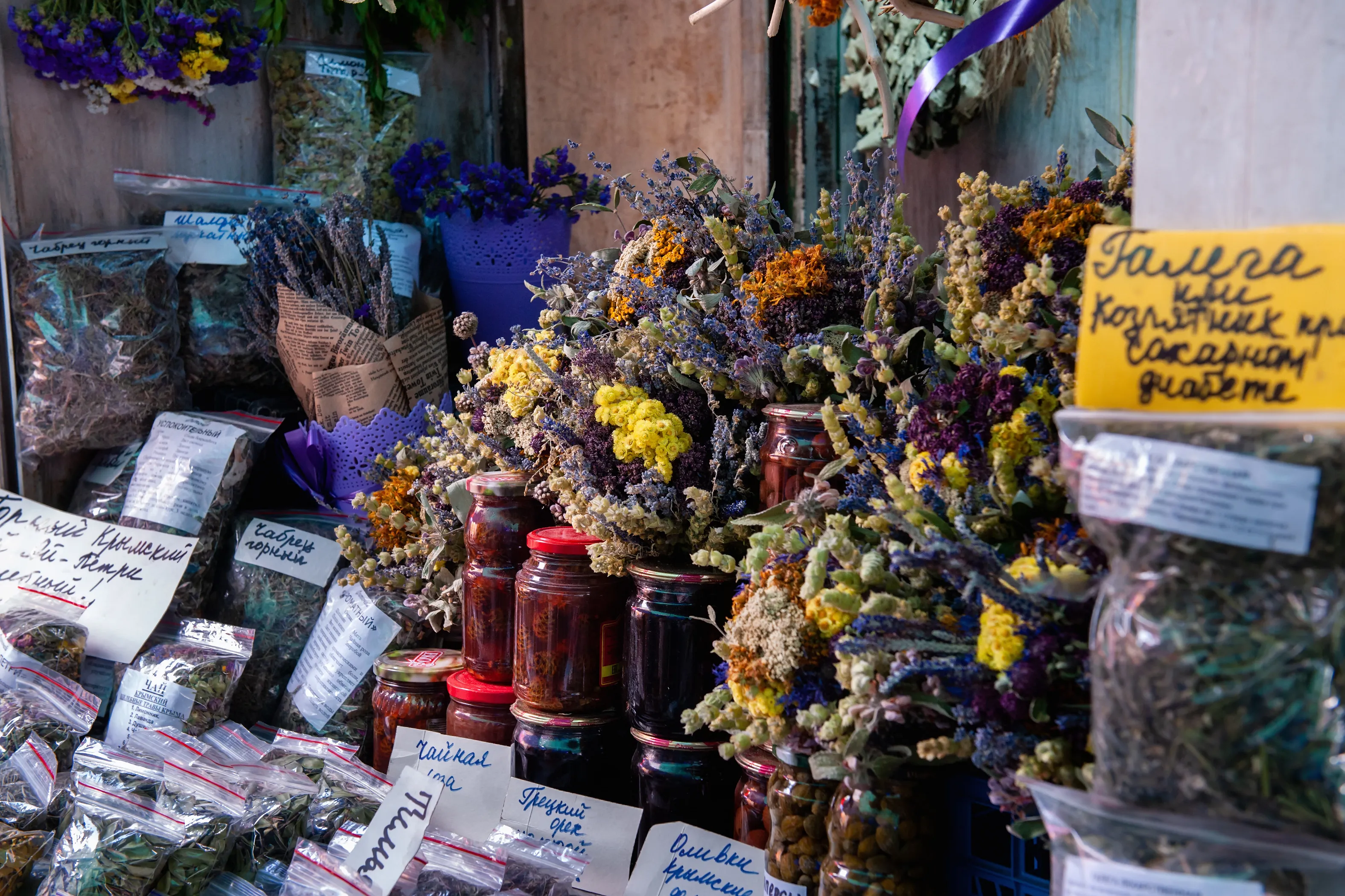 Lavender, Sachets, and Spices