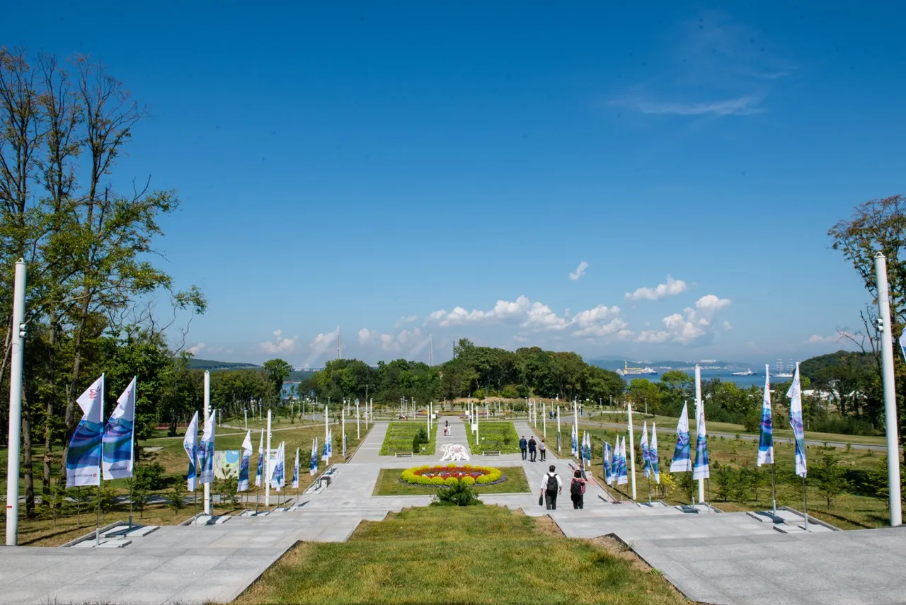 Eastern Economic Forum