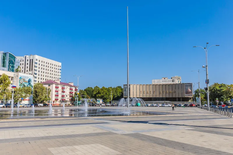 Theatre Square