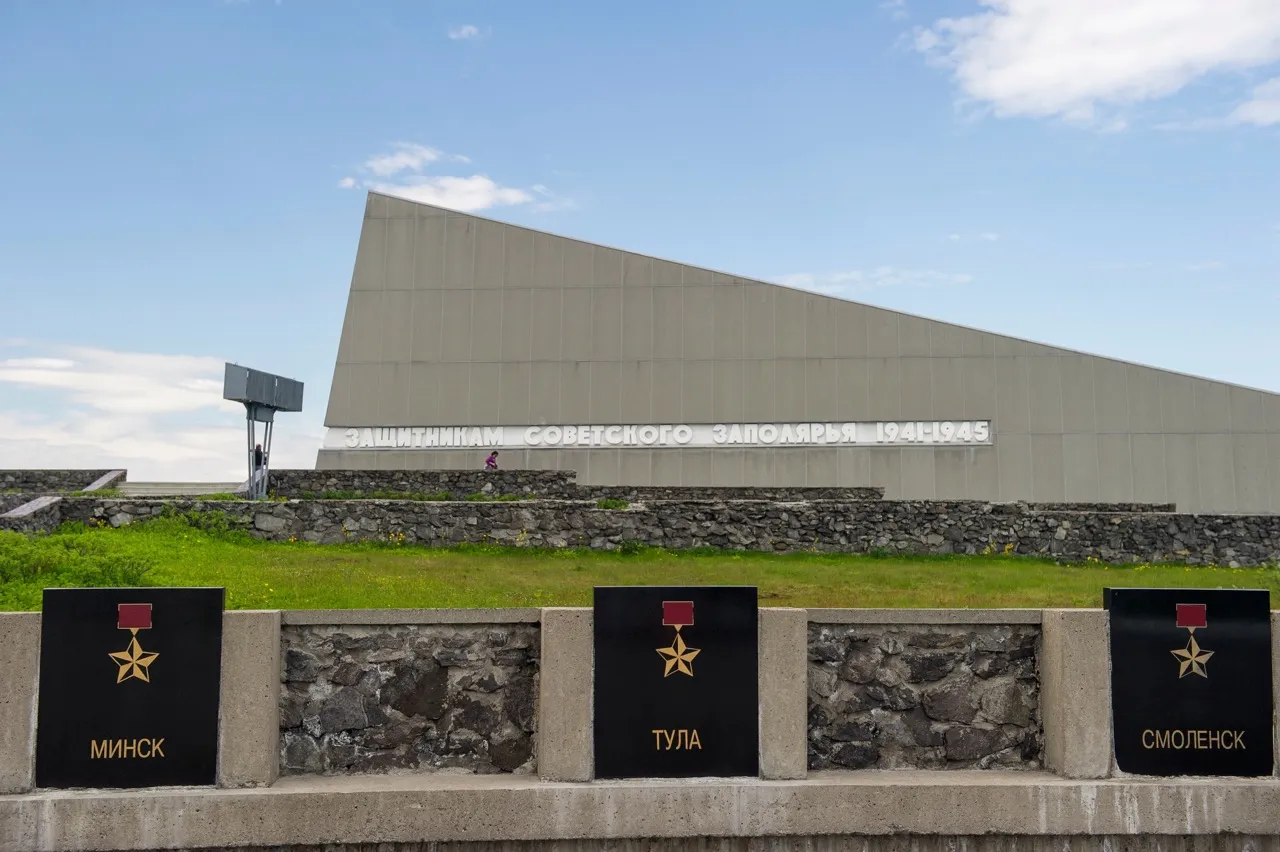 Alley of Hero Cities