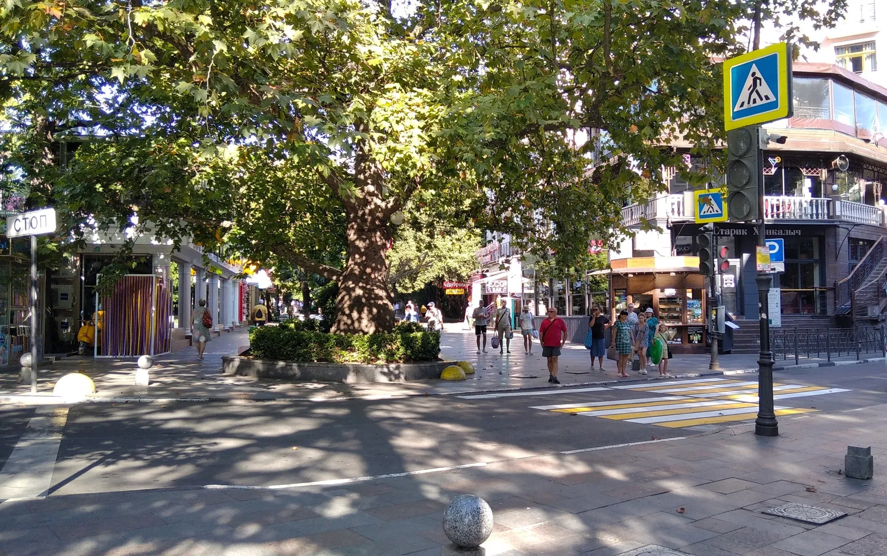 Pushkinskaya Street
