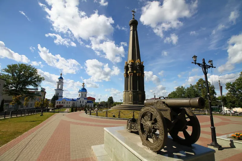 Maloyaroslavets