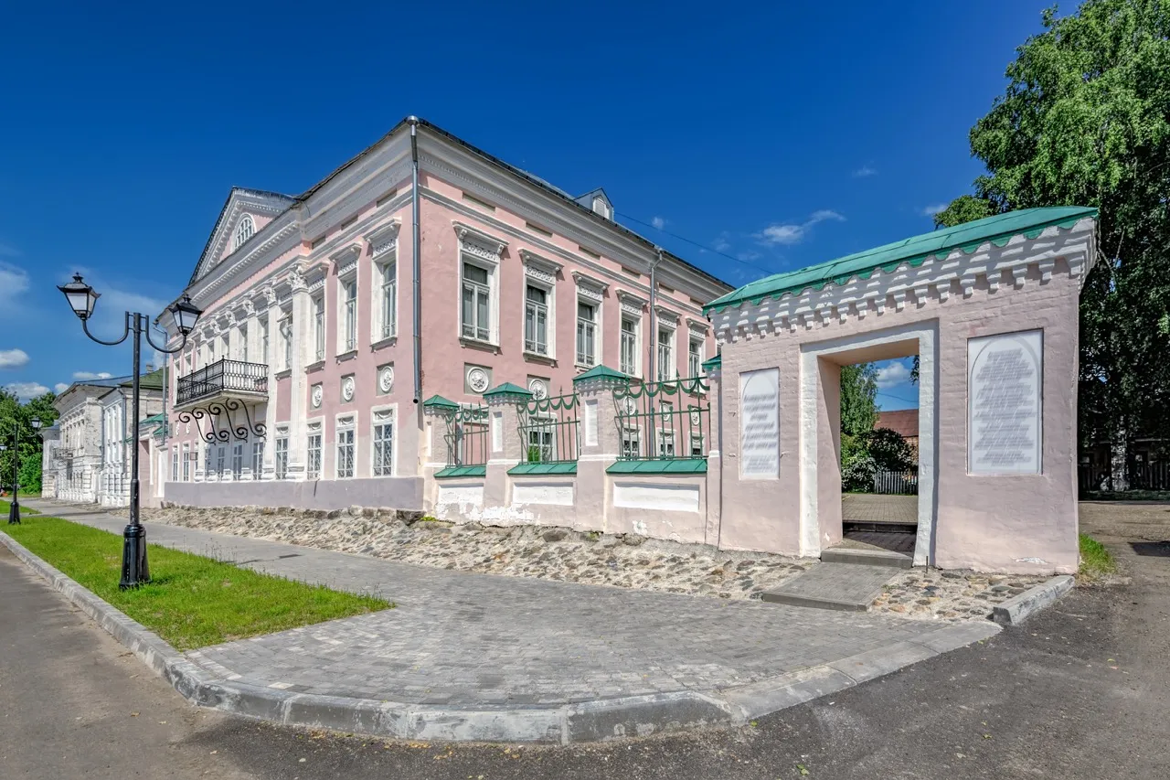 Veliky Ustyug State Museum-Reserve