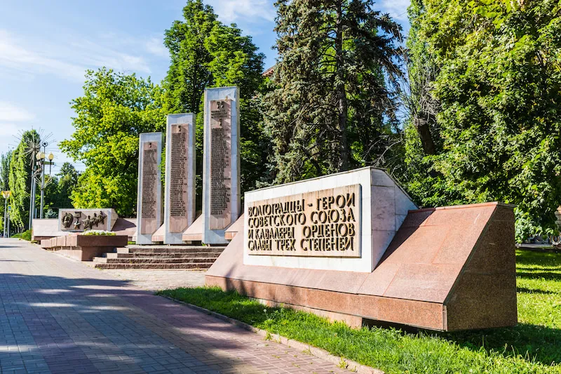 Square of the Fallen Fighters