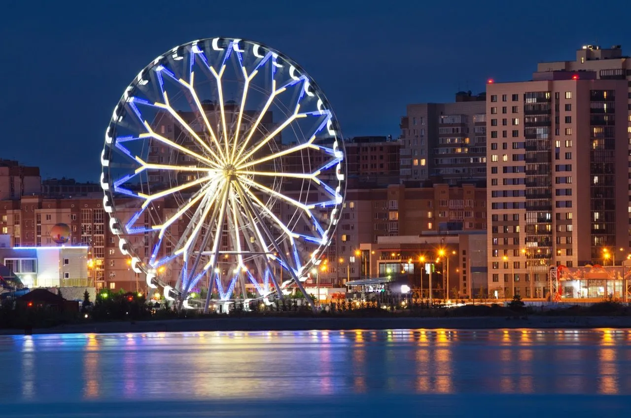 "Around the World" Ferris Wheel