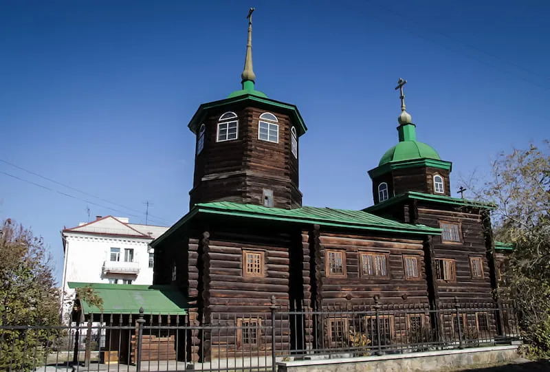 Decembrists Museum